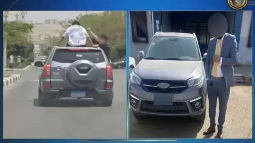 الأخبار