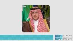 الأخبار