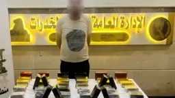 الأخبار