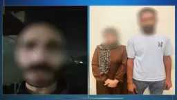 الأخبار