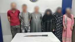 الأخبار