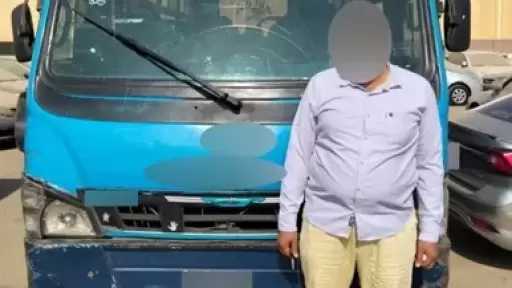 الأخبار