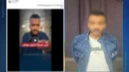 الأخبار