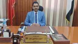 الأخبار