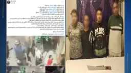 الأخبار