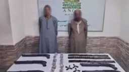 الأخبار