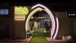 الأخبار