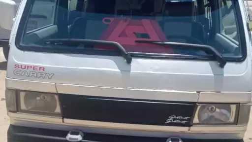 الأخبار
