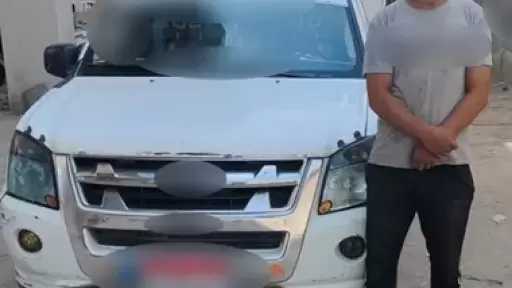 الأخبار