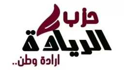 الأخبار