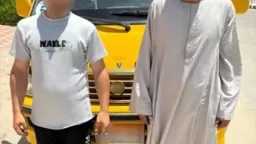 الأخبار