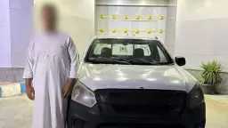الأخبار