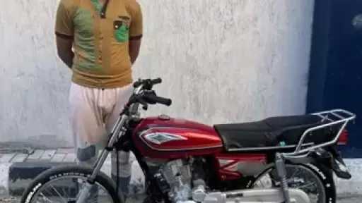 الأخبار