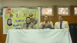 الأخبار