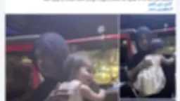 الأخبار