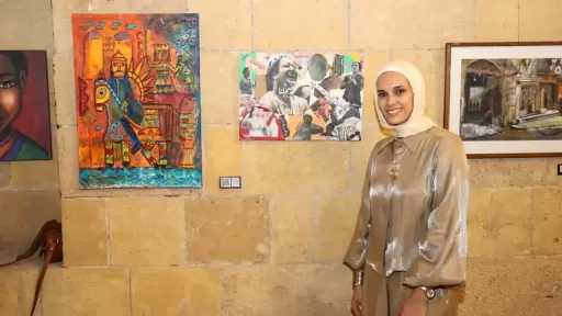 الفن