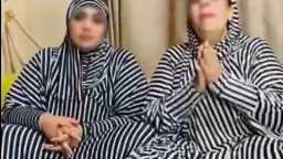 الأخبار