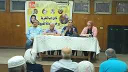 الأخبار