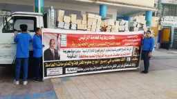 الأخبار