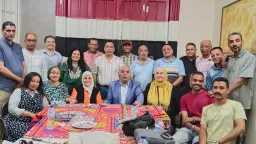 الفن