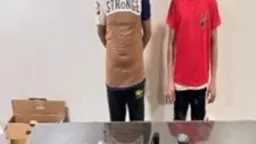 الأخبار
