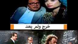 الفن