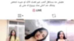 الأخبار