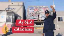 الأخبار