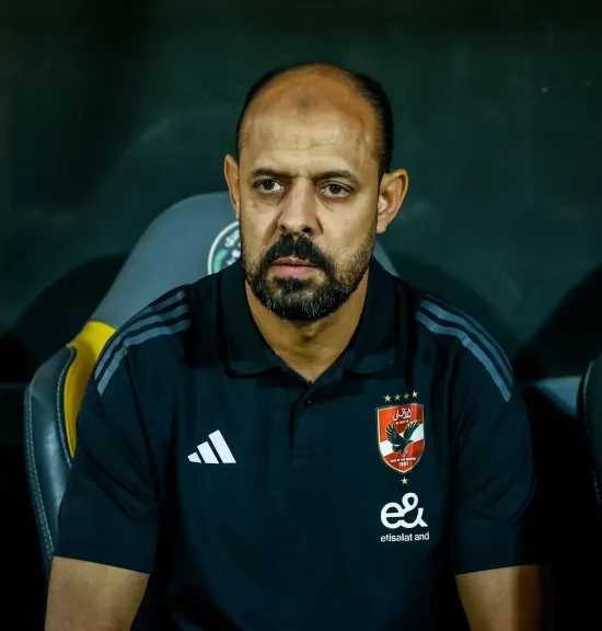 رياضة
