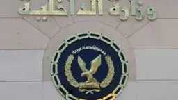 حوادث