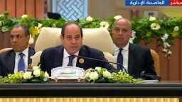الأخبار