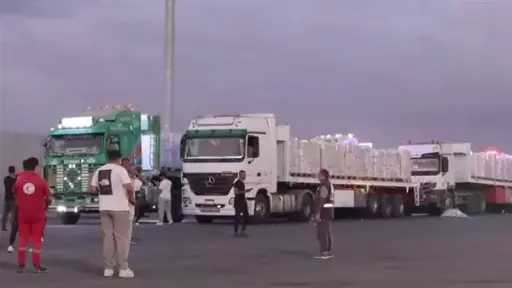 الأخبار