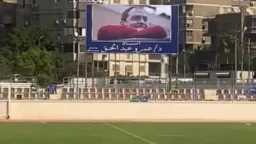 رياضة