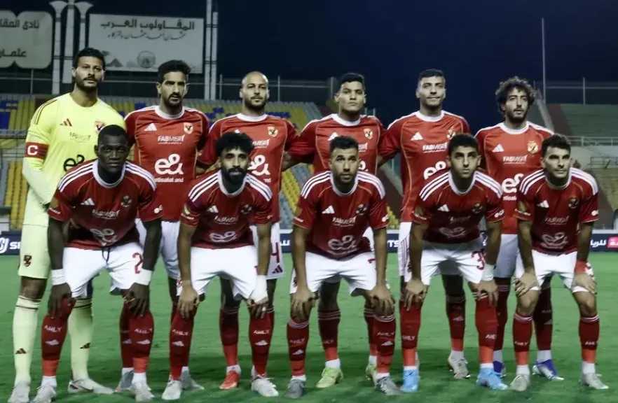 رياضة