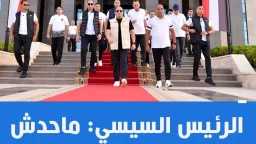 الأخبار