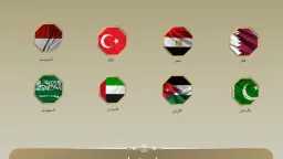 الأخبار