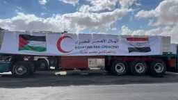 الأخبار