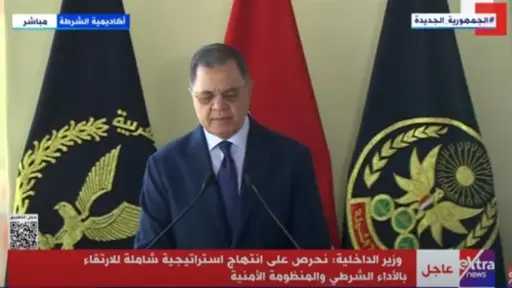 الأخبار