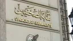 الأخبار