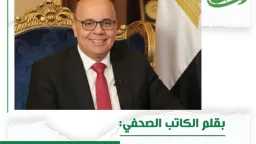 مقالات الرأي