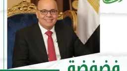 مقالات الرأي