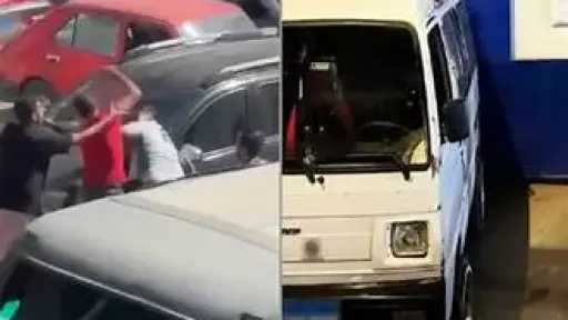الأخبار