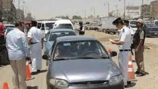 الأخبار