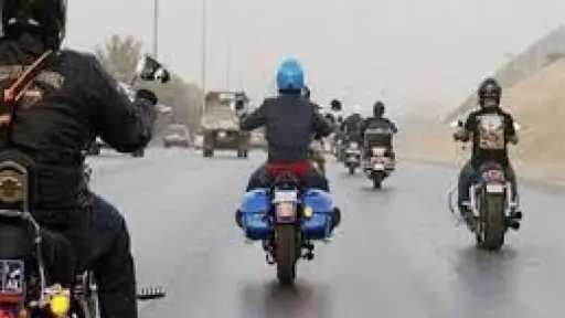 الأخبار