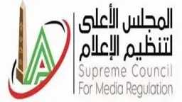 الأخبار