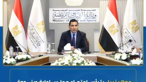 الأخبار