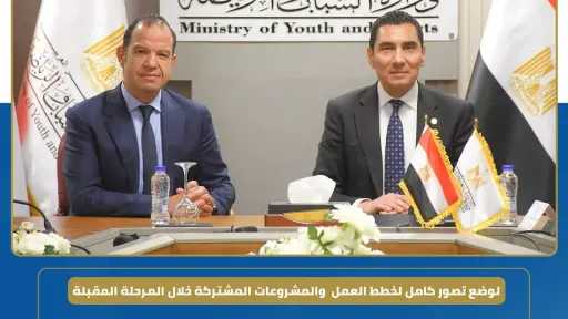 الأخبار