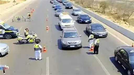 الأخبار
