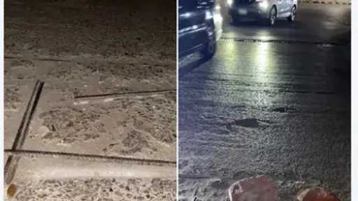 الأخبار