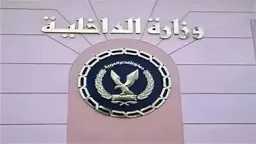 الأخبار